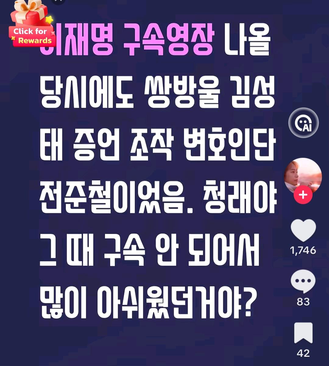 클릭하시면 원본 이미지를 보실 수 있습니다.