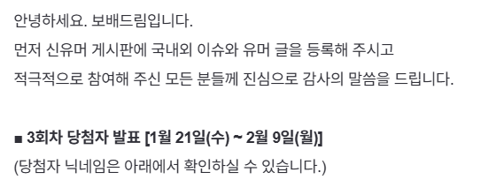 클릭하시면 원본 이미지를 보실 수 있습니다.