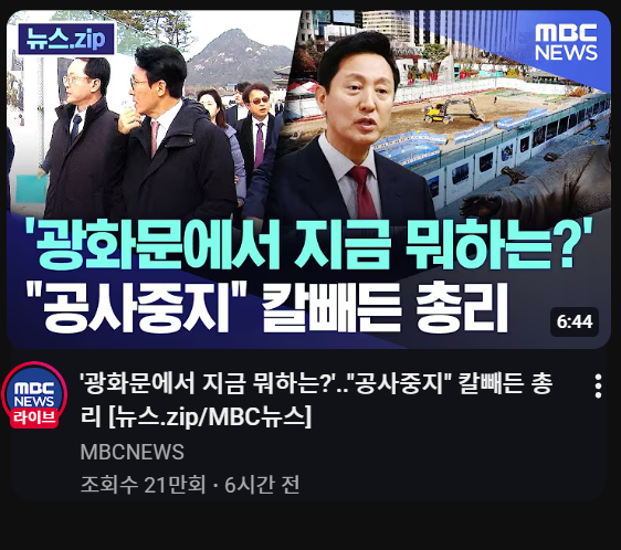 김민석1.png