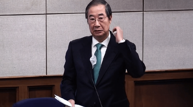 grok_video_2026-01-21-14-11-11_1.gif