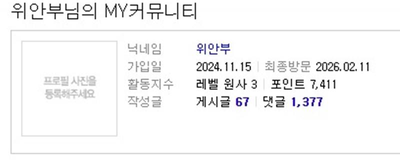위안부.jpg