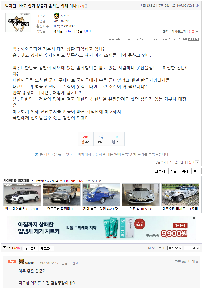 Screenshot 2026-02-11 at 10.35.19.png