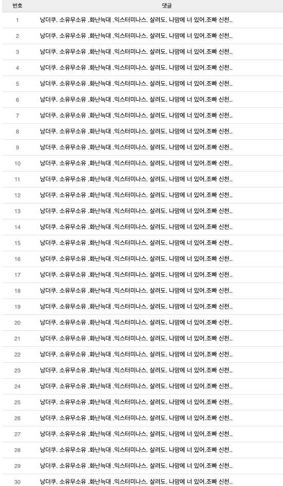 ?????????? 2026-02-11 ????? 11.01.08.png