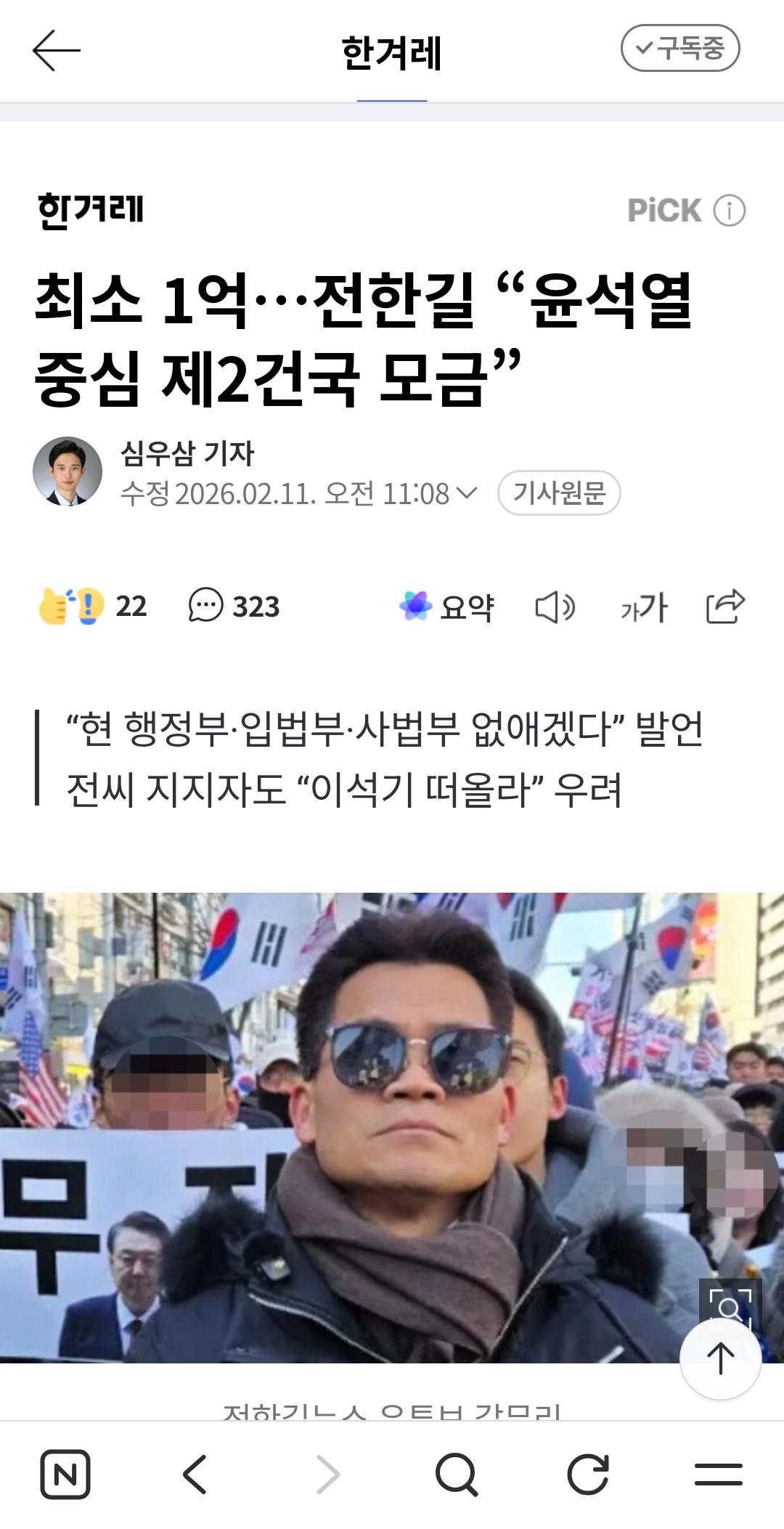 1000019142.jpg