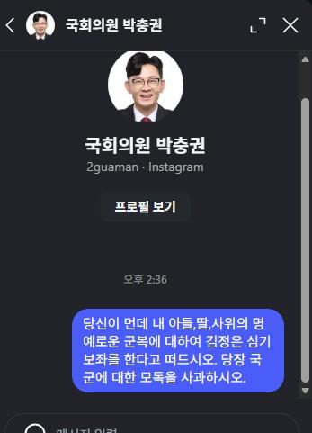 화면 캡처 2026-02-11 143754.jpg