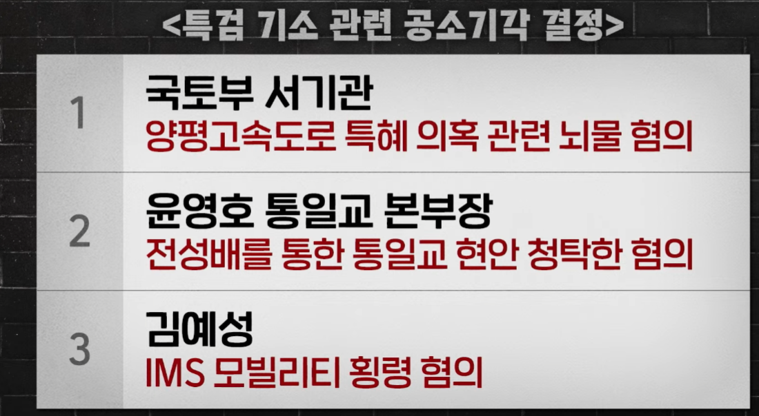 260211-사법부2.png