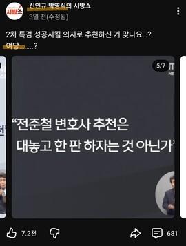 KakaoTalk_20260211_150918512_01.jpg
