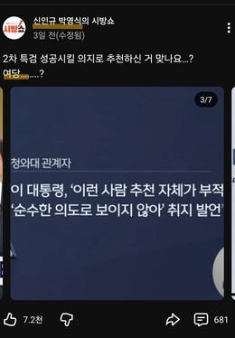 KakaoTalk_20260211_150918512.jpg