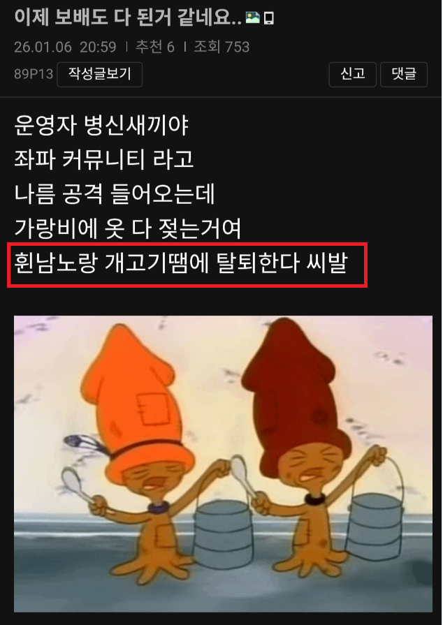 2026-02-11 15 42 18.png
