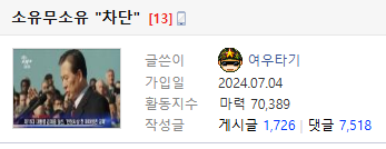 Screenshot 2026-02-11 at 15.59.20.png