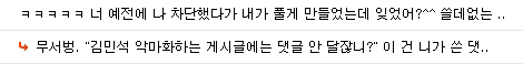 Screenshot 2026-02-11 at 15.58.38.png