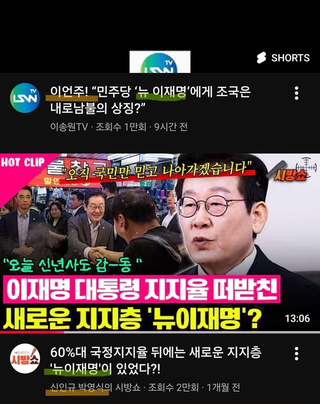 KakaoTalk_20260211_160459596.jpg