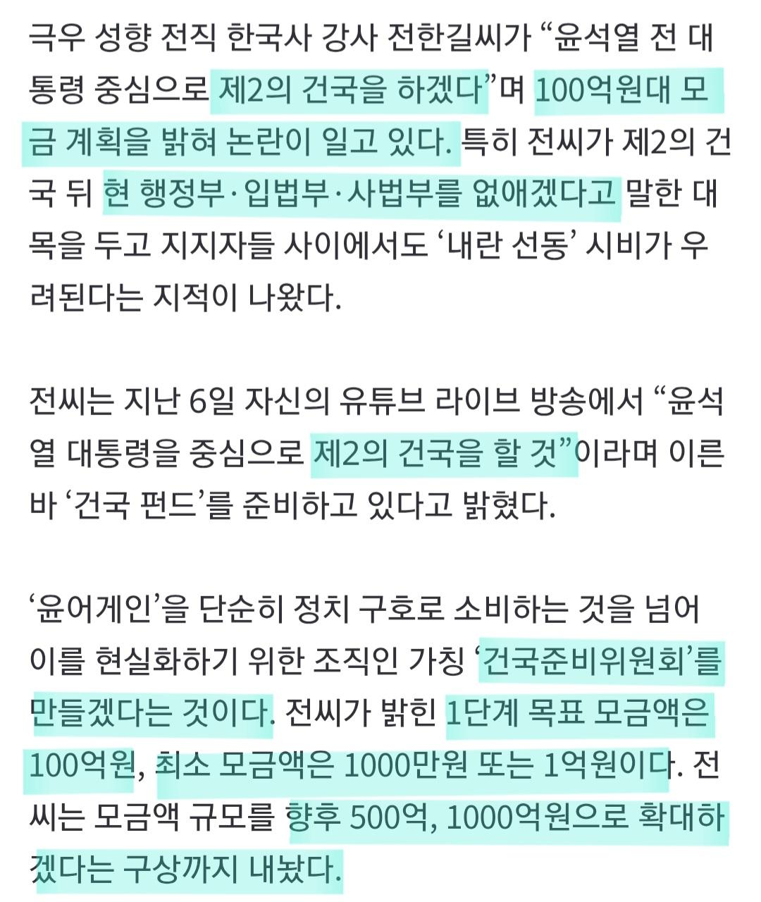 Screenshot_20260211_160952.jpg