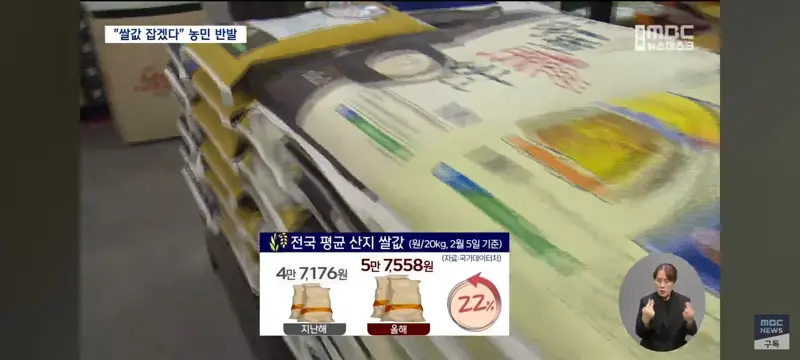 4.webp