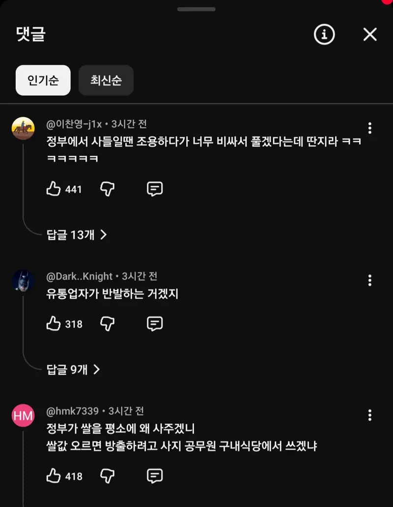22.webp
