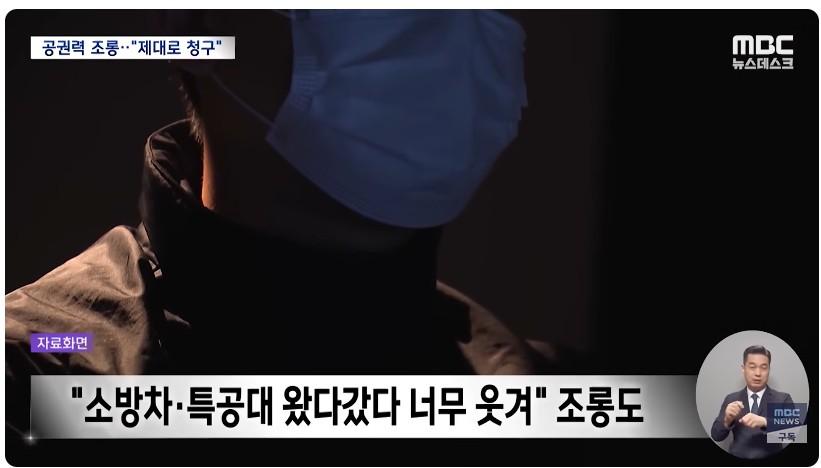 화면 캡처 2026-02-11 182802.jpg