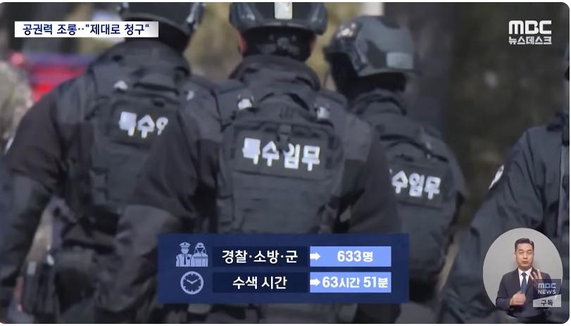 화면 캡처 2026-02-11 182834.jpg