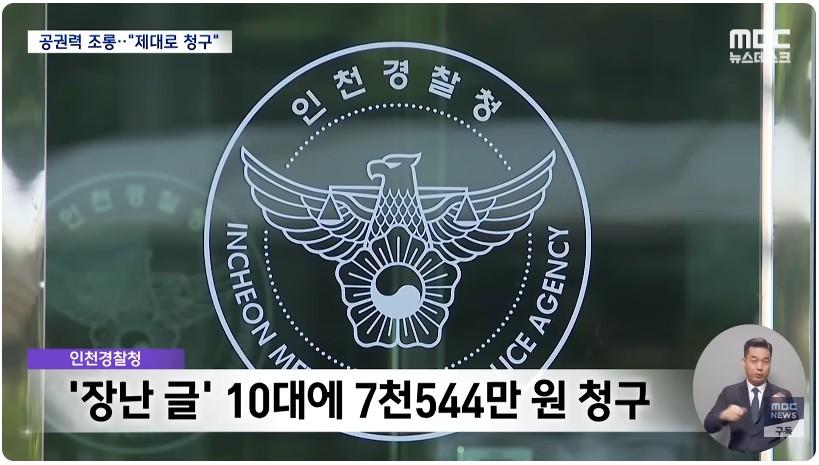 화면 캡처 2026-02-11 182857.jpg