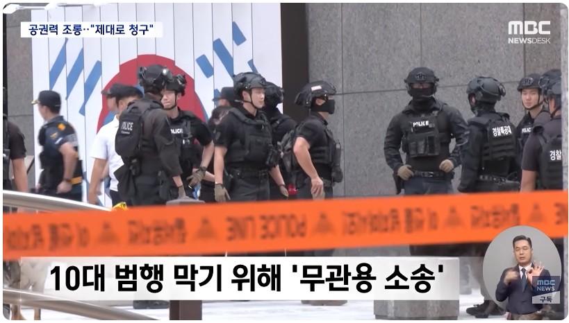 화면 캡처 2026-02-11 182954.jpg