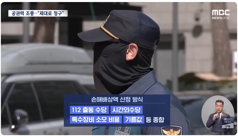 화면 캡처 2026-02-11 182917.jpg