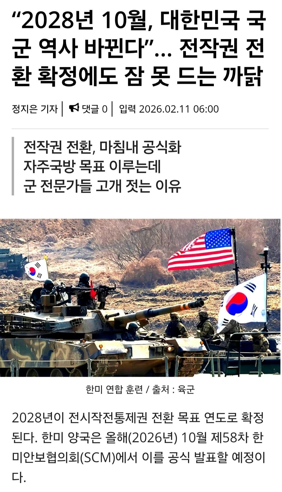1000001768.jpg