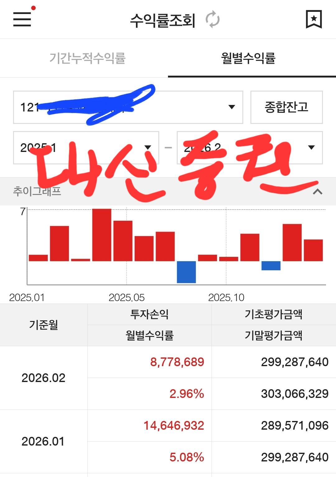 1000025377.jpg