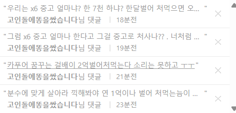 스크린샷 2026-02-12 011210.png