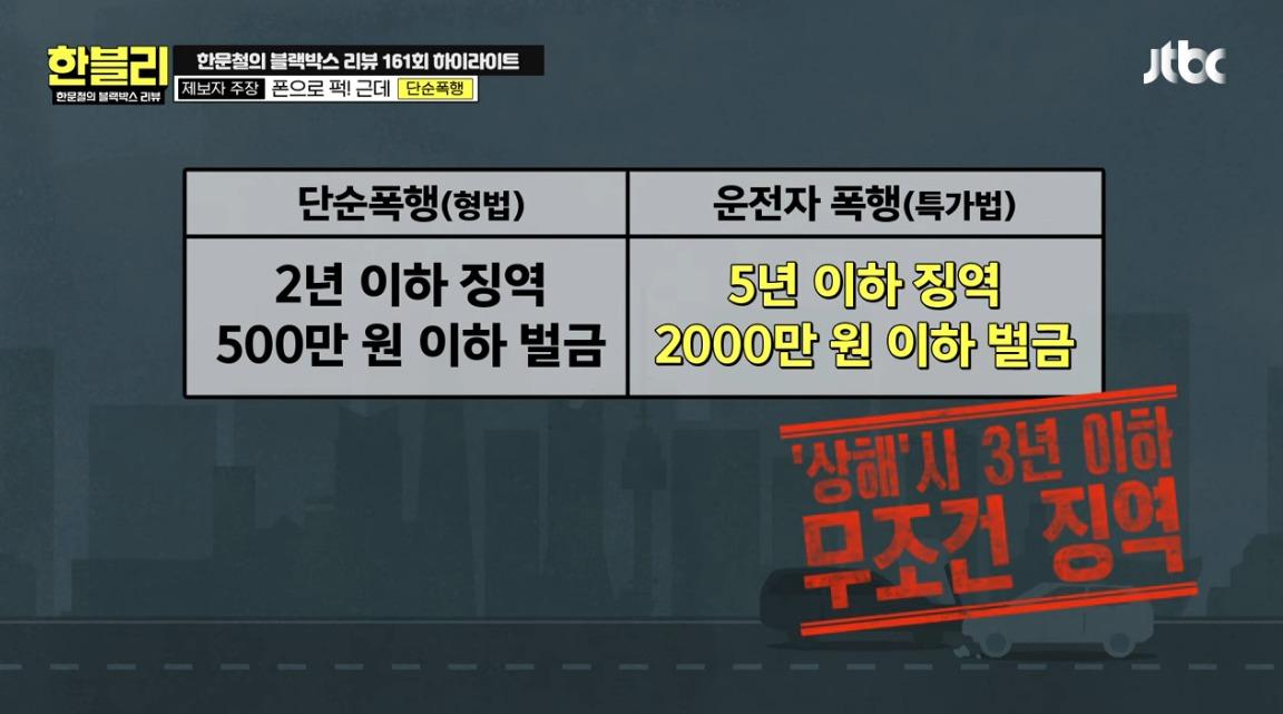 17.MaxthonSnap20260212014908.jpg