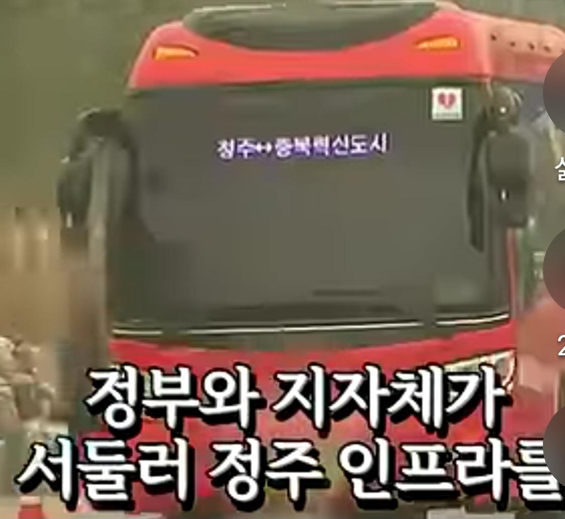 1000087265.jpg