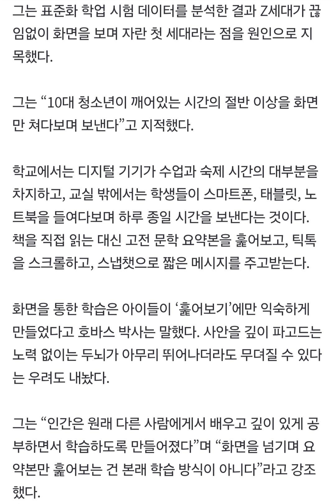 Screenshot_20260212_074501_Samsung Internet.jpg