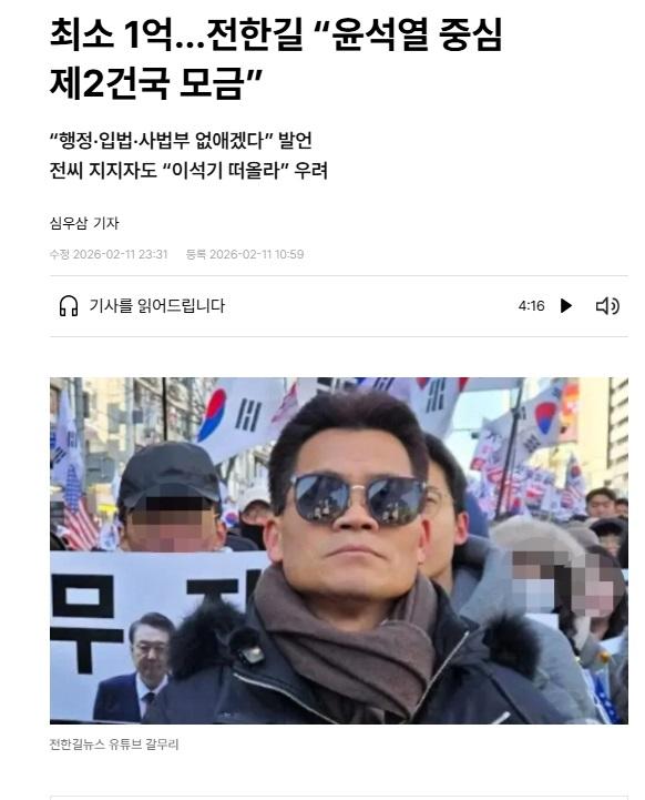 제목 없음.jpg
