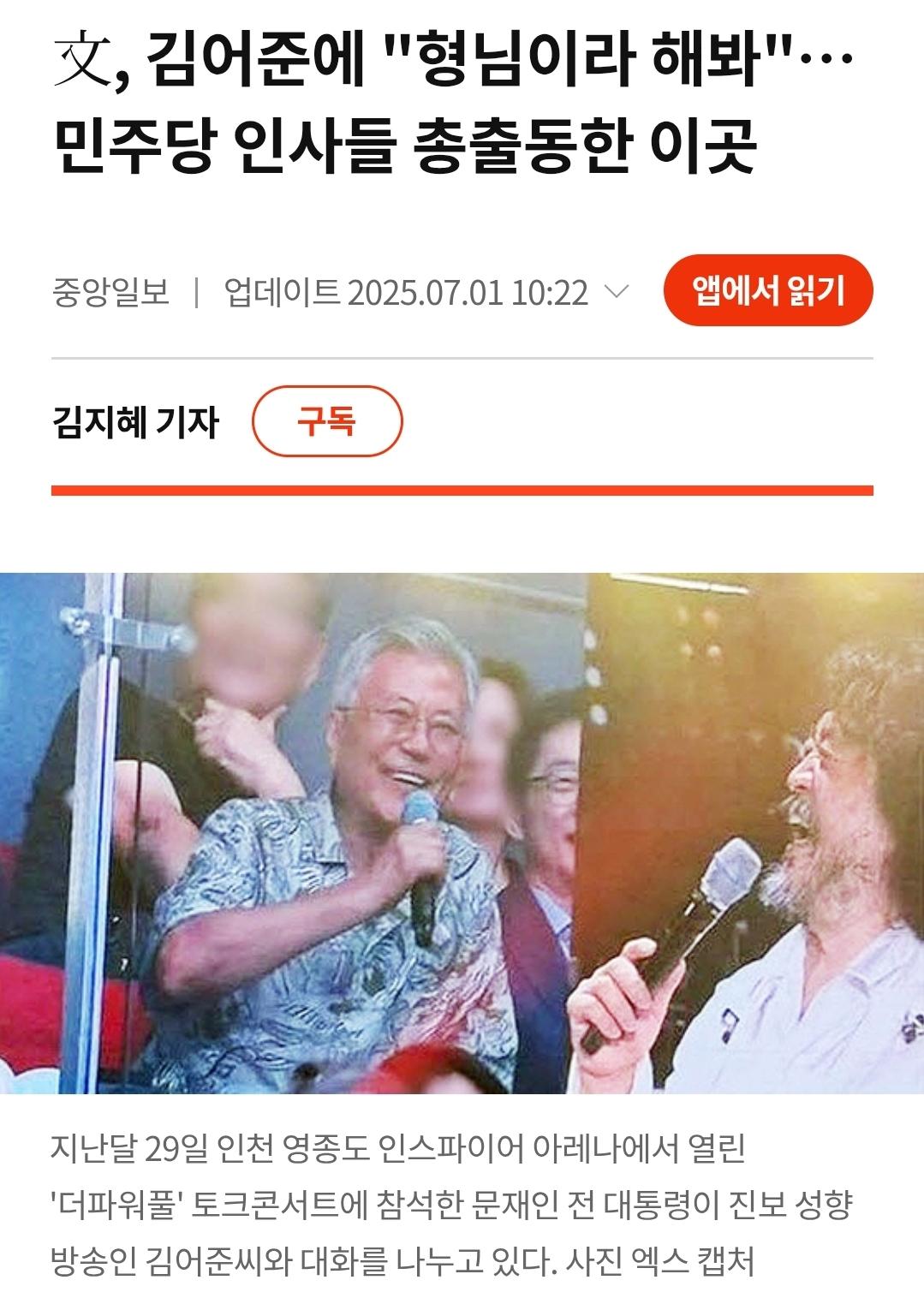 1000034212.jpg