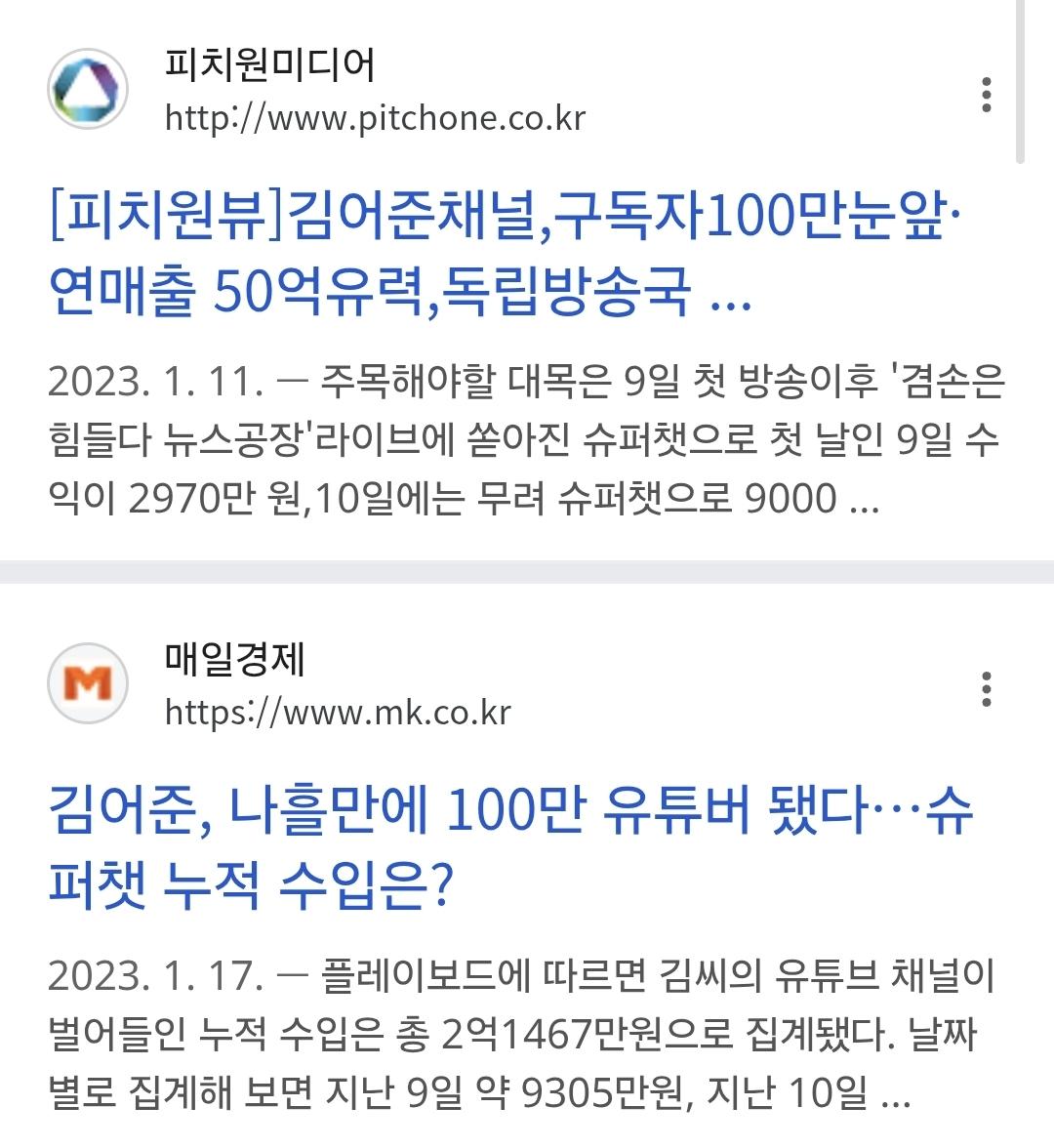 1000034249.jpg