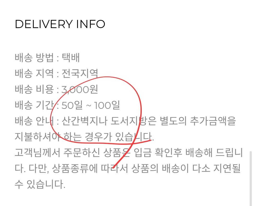 1000034253.jpg