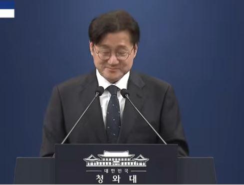 홍익표피식.JPG