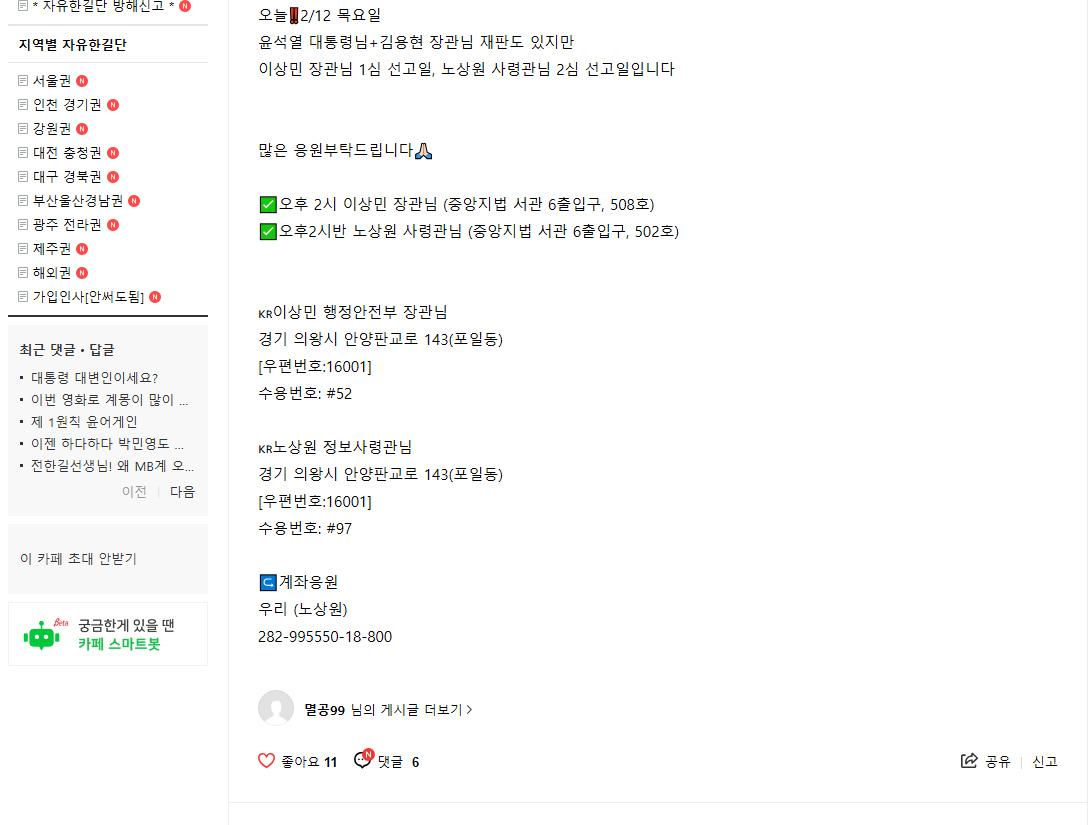 클릭하시면 원본 이미지를 보실 수 있습니다.