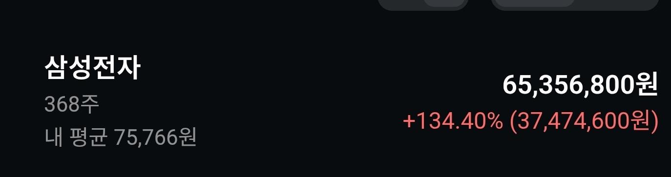 1000008687.jpg