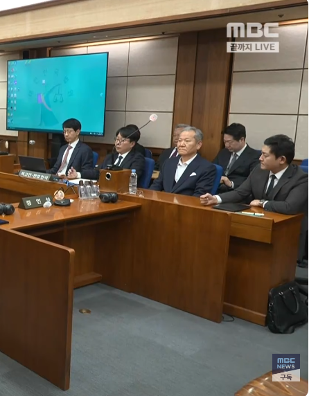 이상민.PNG