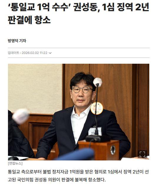 캡처2.JPG