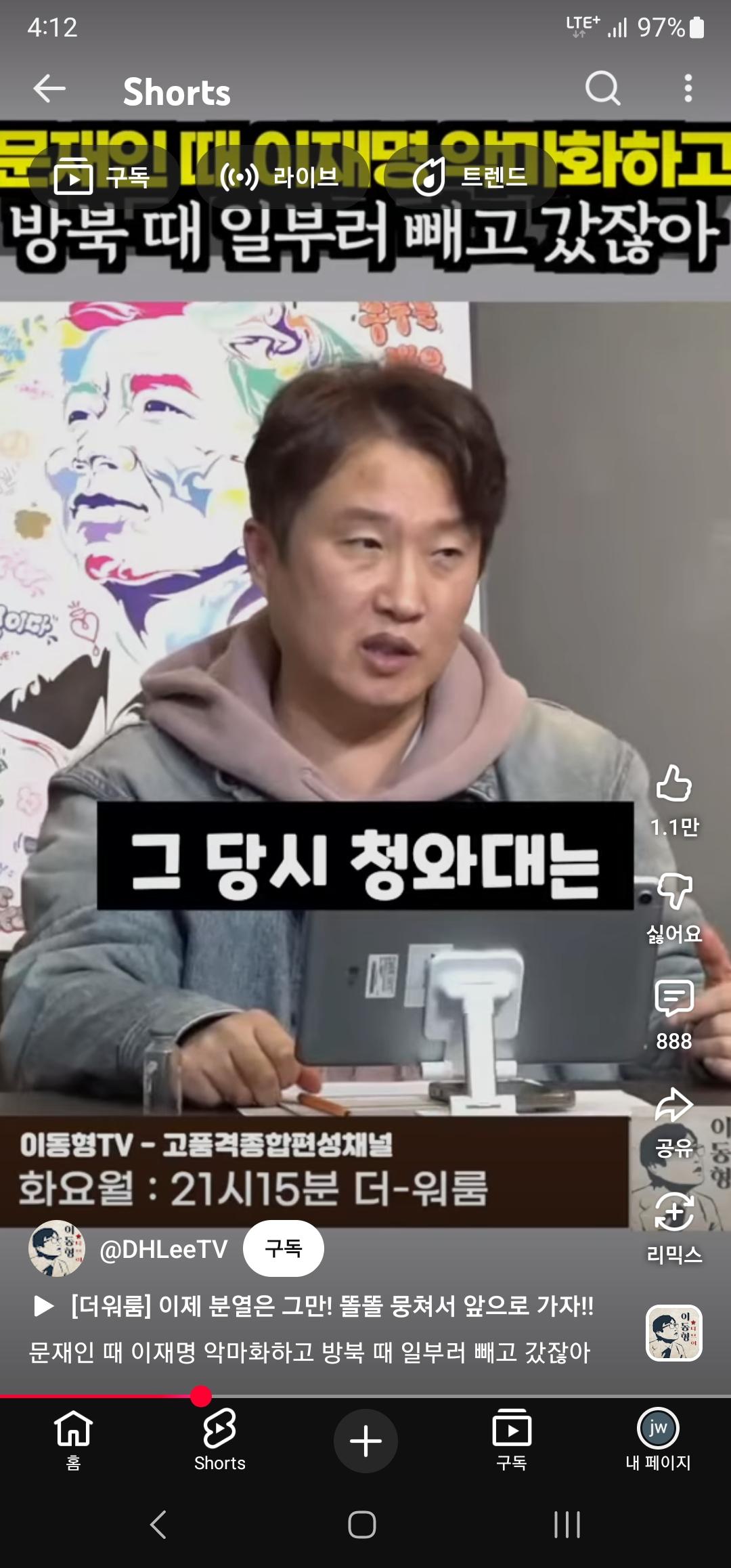 클릭하시면 원본 이미지를 보실 수 있습니다.