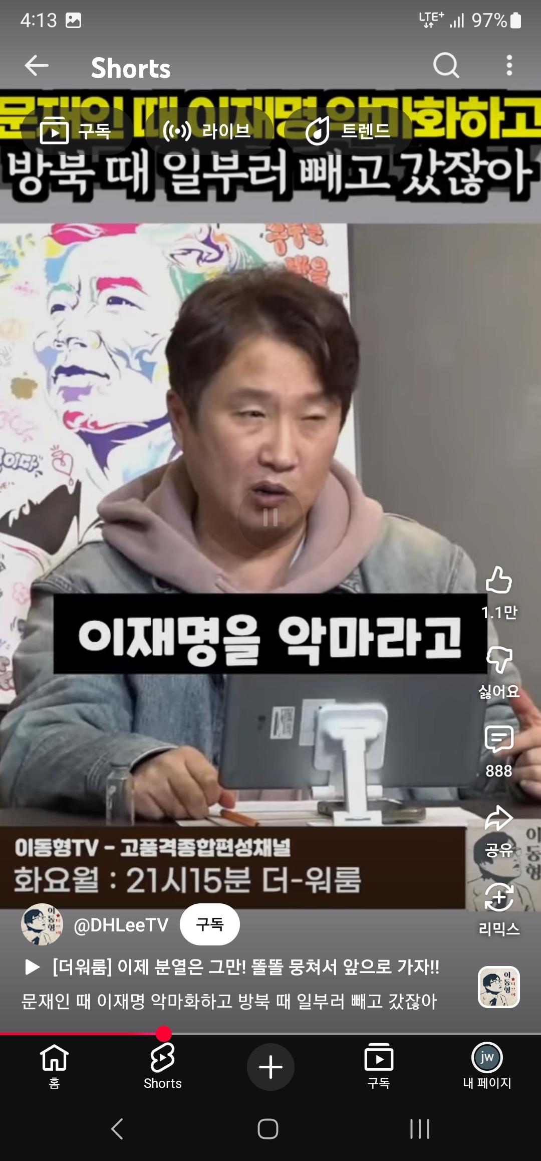 클릭하시면 원본 이미지를 보실 수 있습니다.
