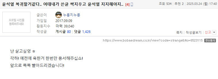 Screenshot 2026-01-30 at 07.57.14.png