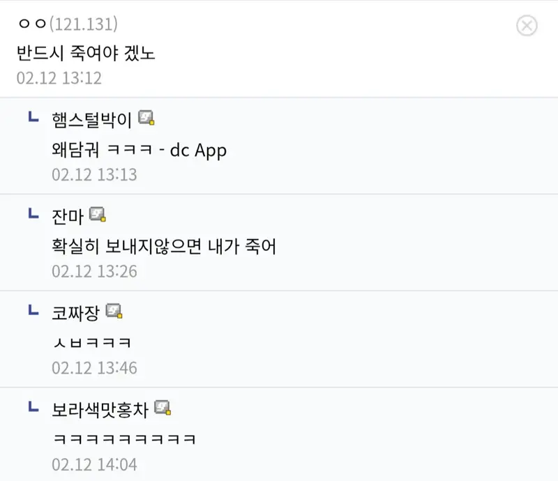 클릭하시면 원본 이미지를 보실 수 있습니다.