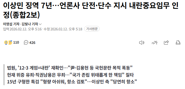 클릭하시면 원본 이미지를 보실 수 있습니다.