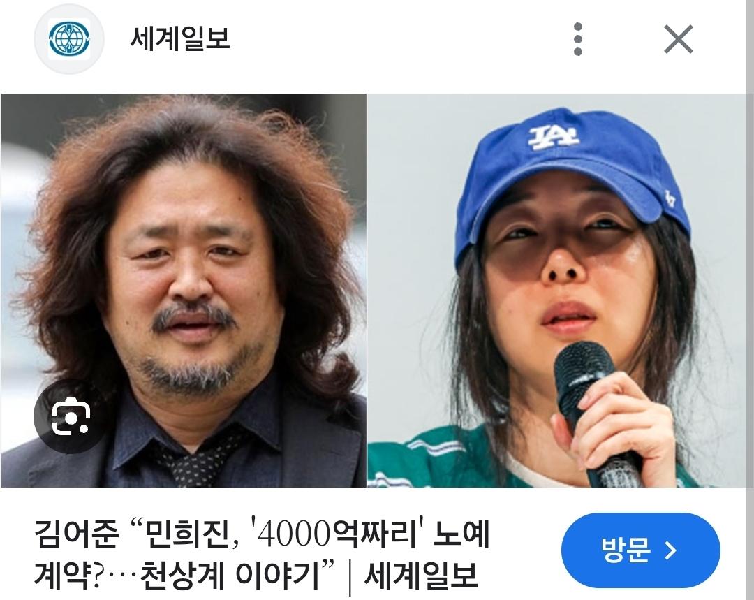 1000034470.jpg