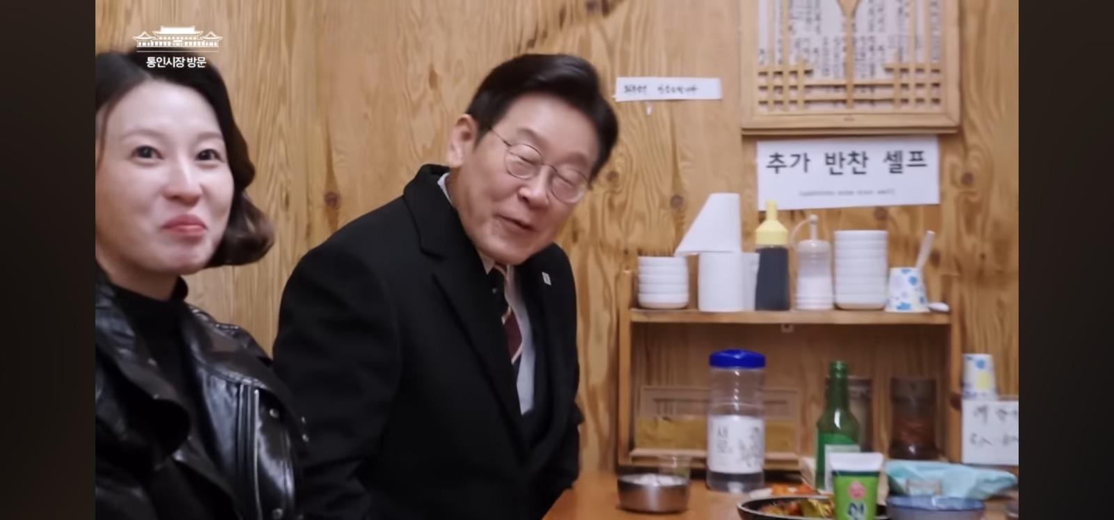 Screenshot_20260213_011144_YouTube.jpg