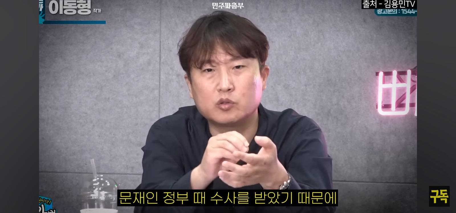 Screenshot_20260213_023035_YouTube.jpg