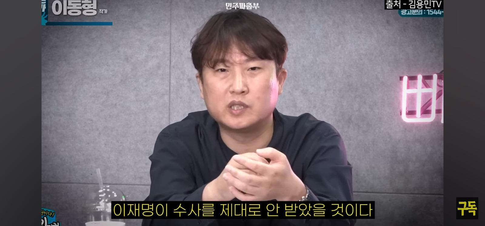 Screenshot_20260213_023050_YouTube.jpg