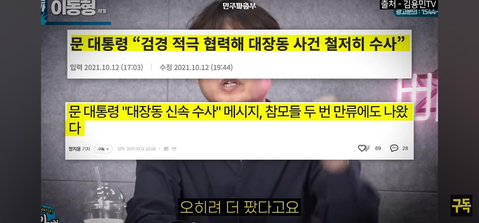 Screenshot_20260213_023053_YouTube.jpg