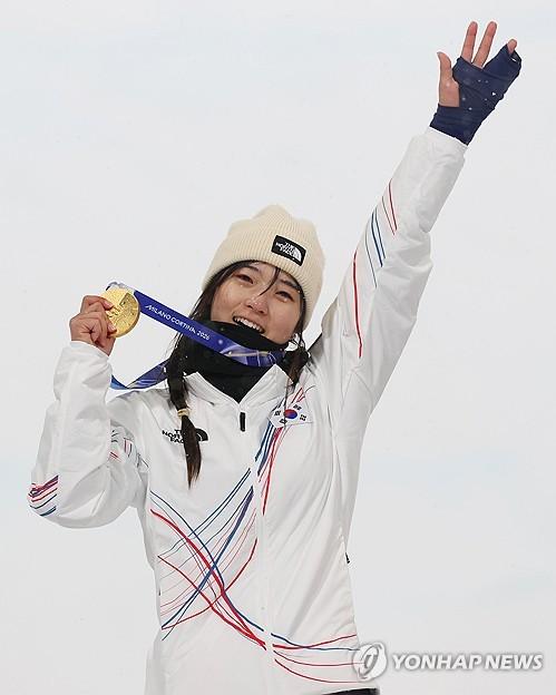 PYH2026021301160001300_P2.jpg